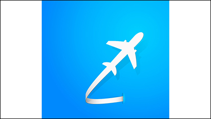 Creative white paper airplane vector material