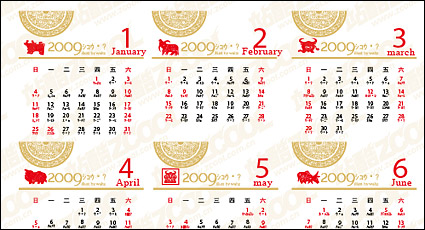 2009 calendar vector material