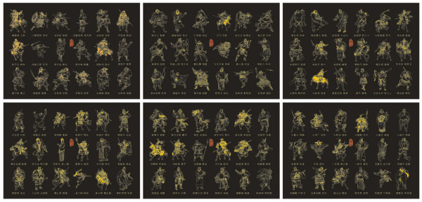 ˮ�һ����˽�