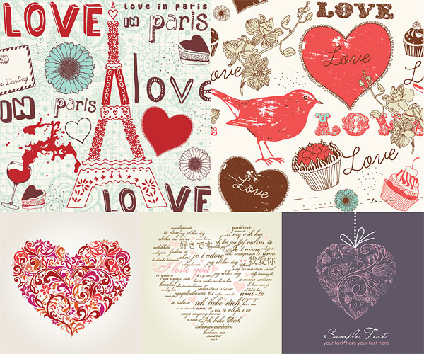 Painted love element vector
