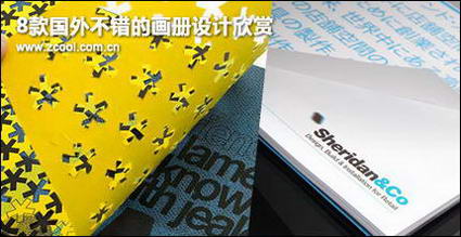 A good book to appreciate the design