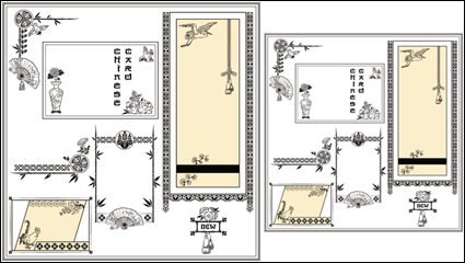 Retro pattern border 04 - vector material