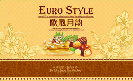 Moon cake packaging vector