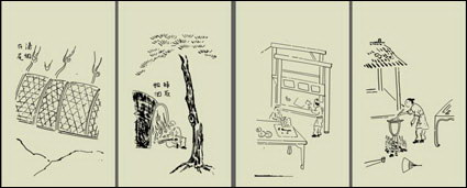 Heavenly Creations collection vector material (14)