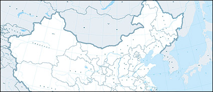 1:400 million Chinese map (Administrative Region)