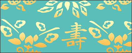 Chinese Classical Fushoushan tread pattern